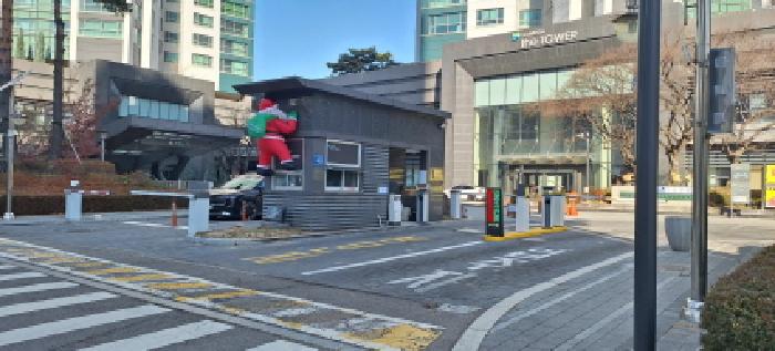 남동구 논현동 751-1 아파트 경매 물건 사진
