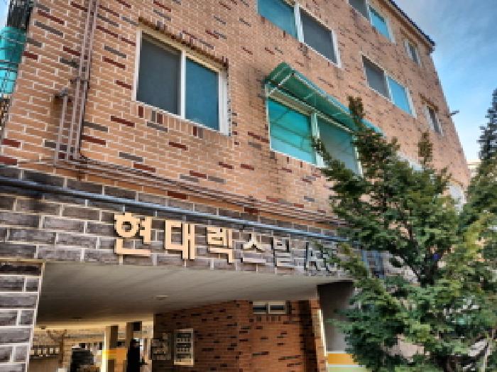 서구 검암동 640-5 다세대주택 경매 물건 사진