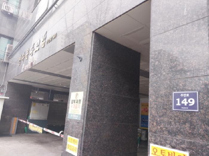 미추홀구 주안동 48-1 오피스텔 경매 물건 사진
