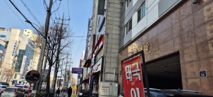 부평구 부평동 124-13 다세대주택 경매 물건 사진