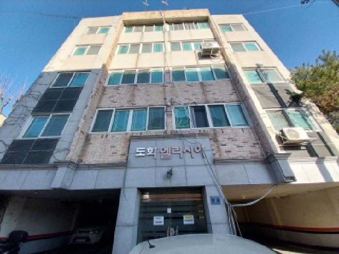 미추홀구 도화동 506-8 다세대 경매 물건 사진