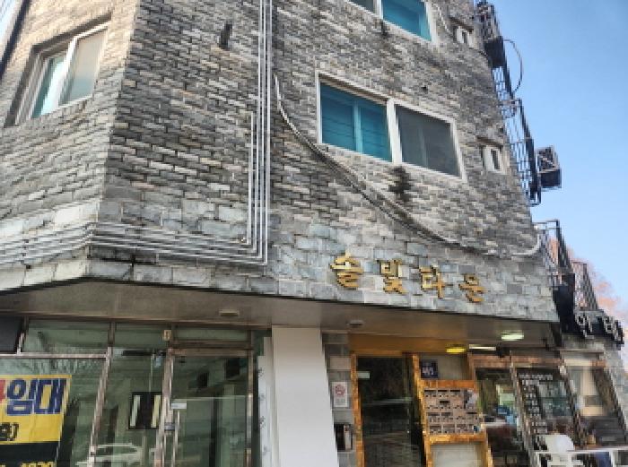 서구 검암동 637-2 다세대 경매 물건 사진