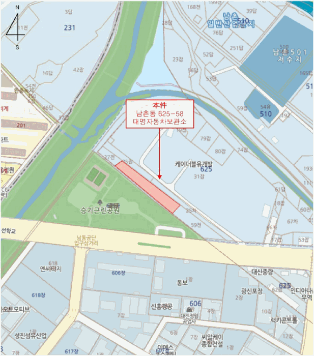 서구 청라동 청라캐널큐브 자동차,중기 경매 물건 사진