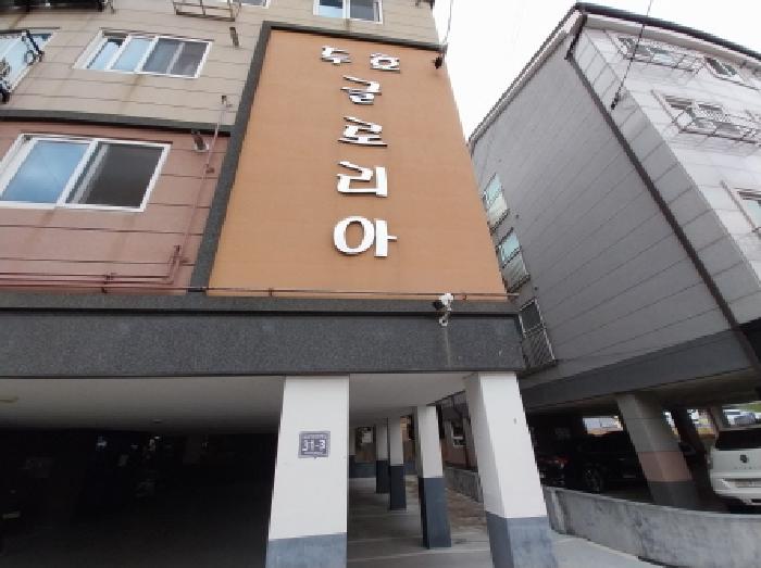 서구 경서동 758-8 다세대 경매 물건 사진