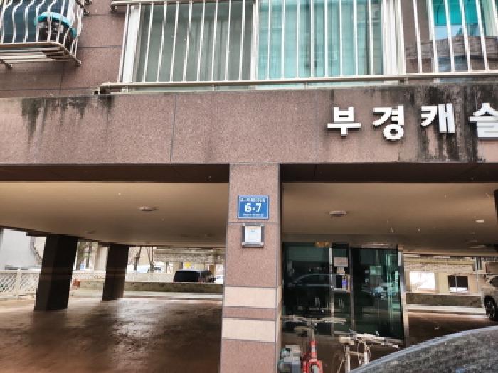 서구 검암동 679-2 다세대 경매 물건 사진