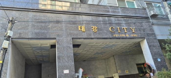 부평구 부평동 531-1 아파트 경매 물건 사진