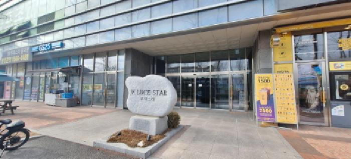남동구 남촌동 624-3 오피스텔 경매 물건 사진