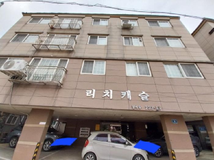 서구 경서동 752-15 다세대 경매 물건 사진