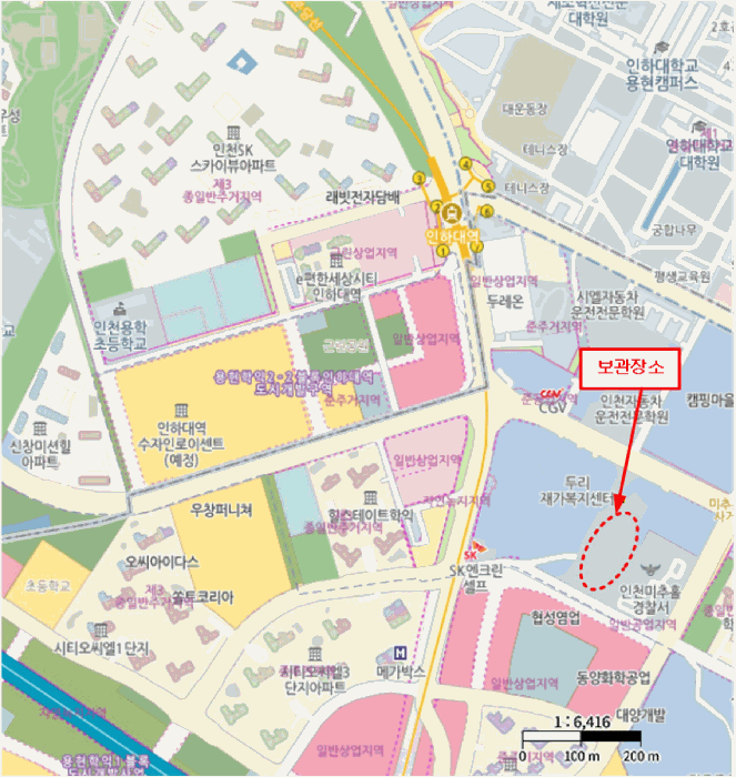 화성시 능동 승용차 경매 물건 사진