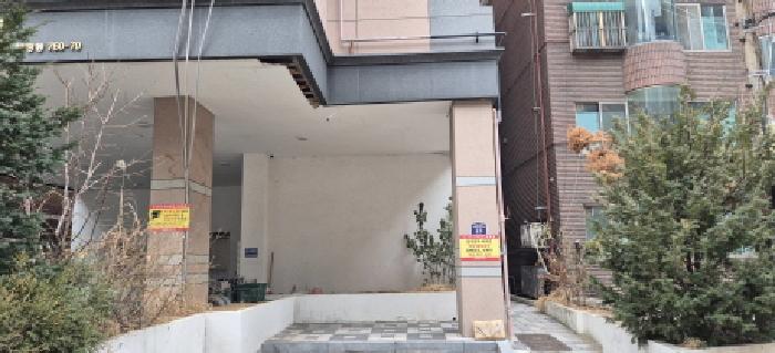 부평구 부평동 760-70 오피스텔 경매 물건 사진