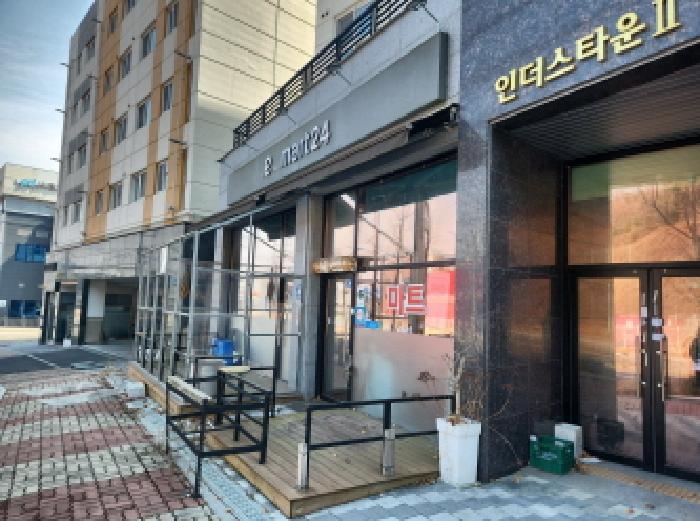 강화군 강화읍 월곳리 근린생활시설 경매 물건 사진