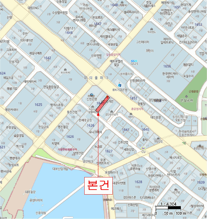 서구 오류동 1640-2 판매시설 경매 물건 사진
