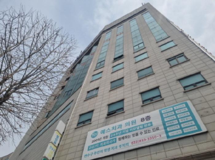 연수구 연수동 599-5 판매시설 경매 물건 사진