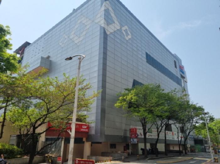 남동구 구월동 1130 상가,오피스텔,근린시설 경매 물건 사진