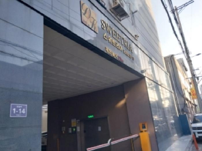 미추홀구 숭의동 432-13 아파트 경매 물건 사진