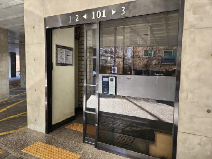 서구 마전동 1026-3 연립주택 경매 물건 사진