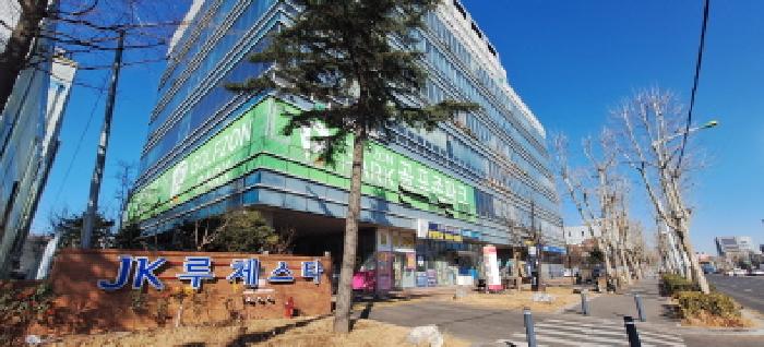 남동구 남촌동 624-3 오피스텔 경매 물건 사진