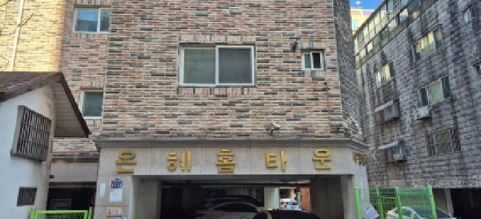 부평구 부평동 445-17 다세대 경매 물건 사진