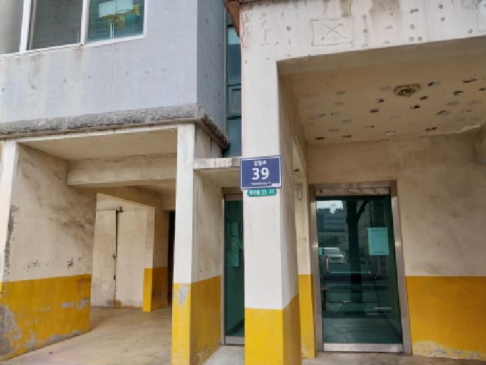 미추홀구 주안동 25-45 다세대 경매 물건 사진
