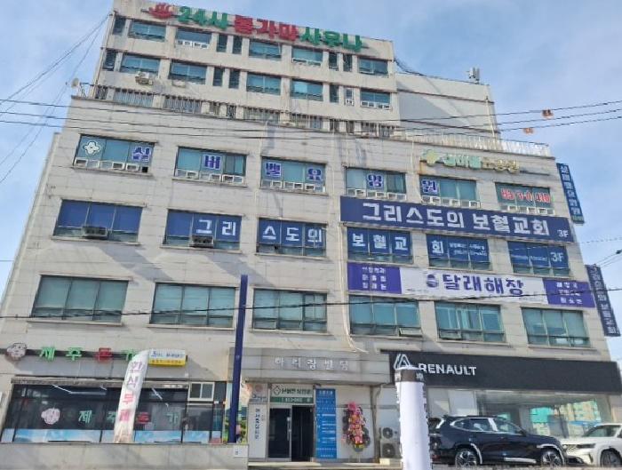연수구 옥련동 266-8 근린시설 경매 물건 사진