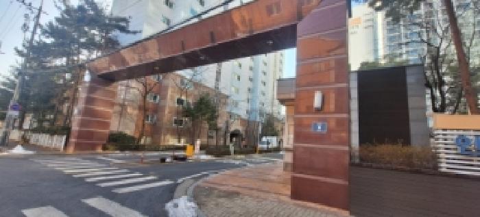 남동구 도림동 654-2 아파트 경매 물건 사진