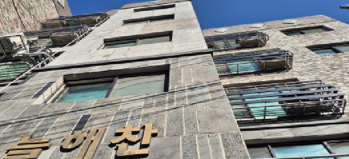 서구 가정동 430-54 다세대 경매 물건 사진