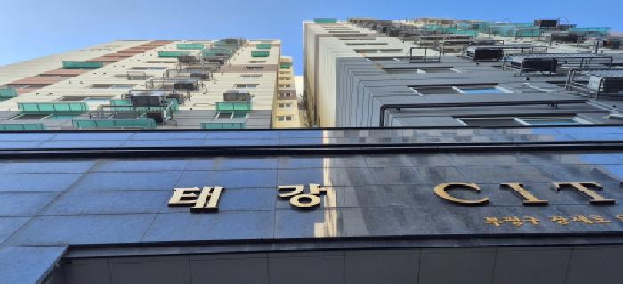 부평구 부평동 531-1 오피스텔 경매 물건 사진