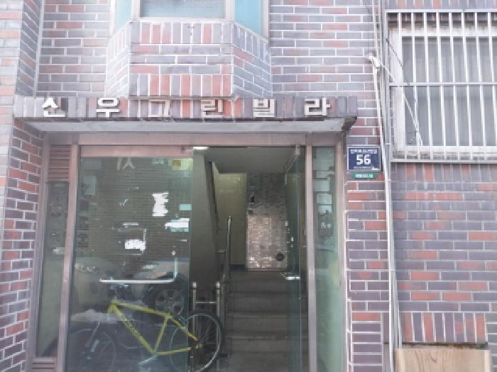 미추홀구 주안동 1343-136 연립주택,다세대,빌라 경매 물건 사진