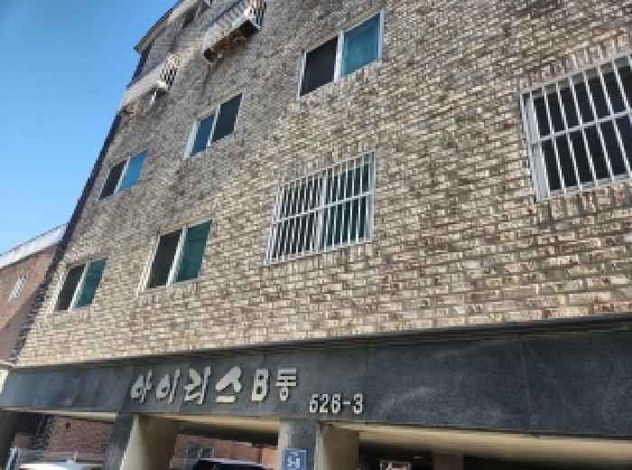 서구 검암동 526-3 다세대주택 경매 물건 사진
