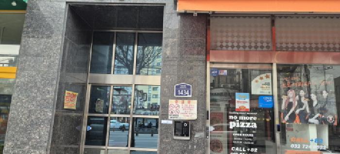 부평구 부평동 179-8 오피스텔 경매 물건 사진