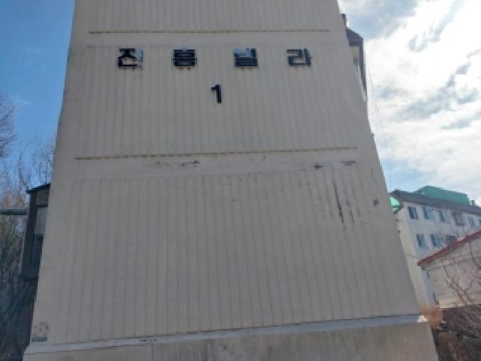 미추홀구 주안동 1225-30 다세대 경매 물건 사진