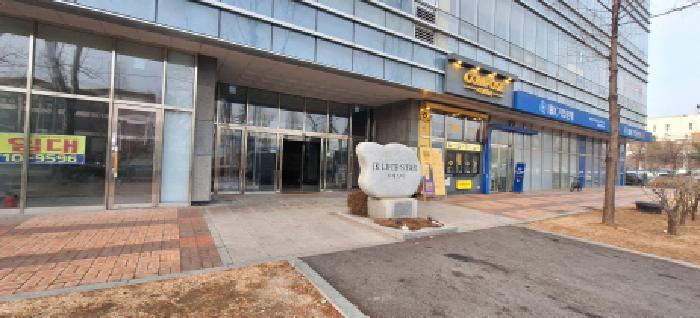 남동구 남촌동 624-3 오피스텔 경매 물건 사진