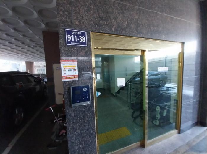 미추홀구 주안동 965-1 오피스텔 경매 물건 사진