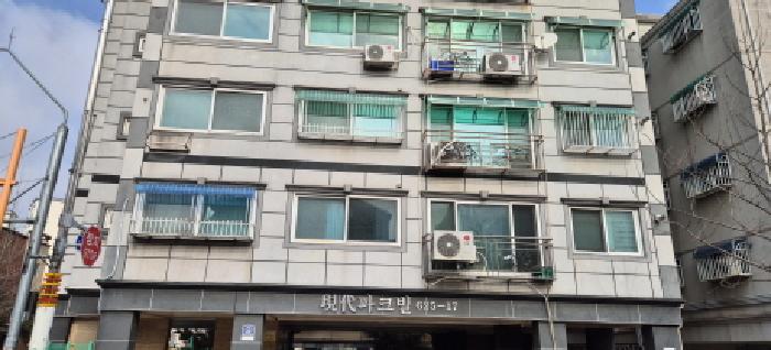 계양구 동양동 625-17 다세대 경매 물건 사진