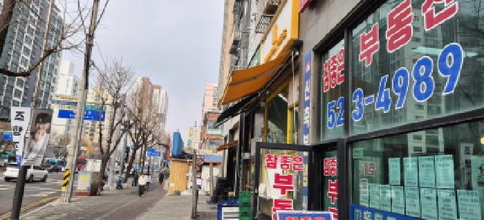 부평구 부평동 439-2 오피스텔 경매 물건 사진
