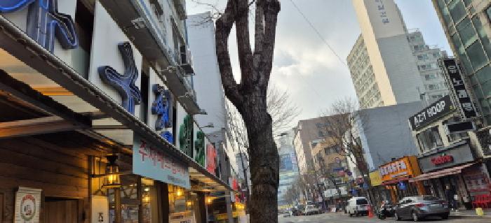 부평구 부평동 525-2 아파트 경매 물건 사진