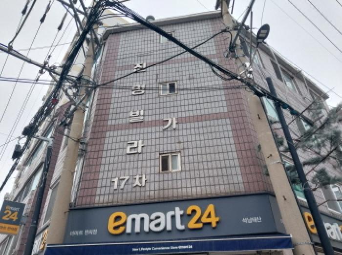 서해구 석남동 506-11 다세대 경매 물건 사진