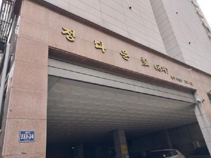 미추홀구 주안동 197-11 오피스텔 경매 물건 사진
