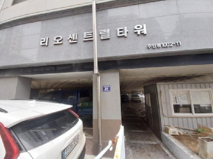 미추홀구 주안동 1002-11 오피스텔 경매 물건 사진