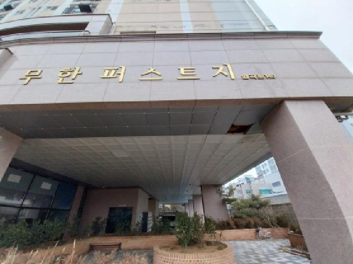 서구 가좌동 136 오피스텔 경매 물건 사진