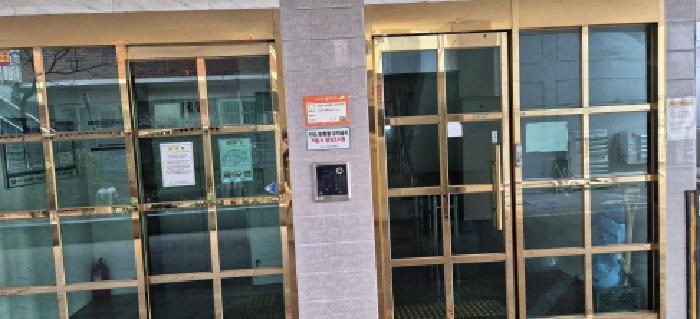 부평구 부평동 372-12 오피스텔 경매 물건 사진