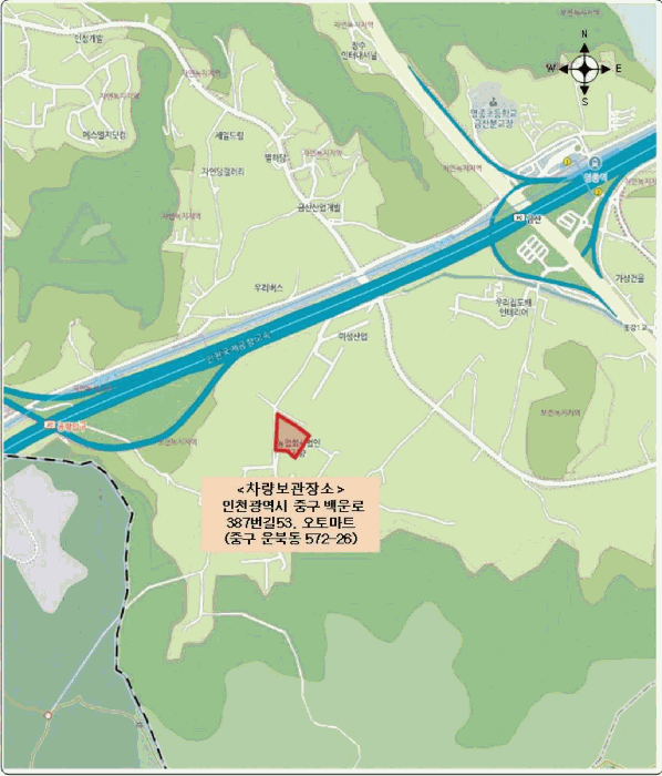광주시 도웅리 승용차 경매 물건 사진