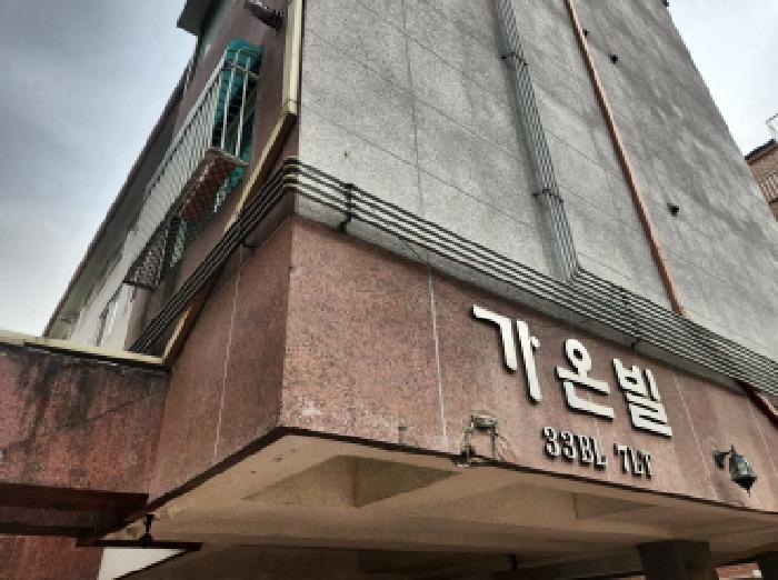 서구 당하동 1086-9 다세대주택 경매 물건 사진