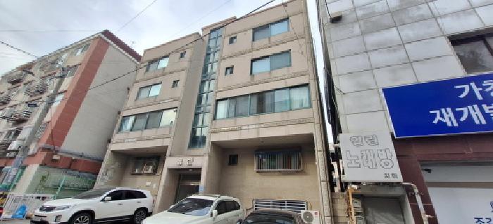 남동구 구월동 1157-5 다세대 경매 물건 사진