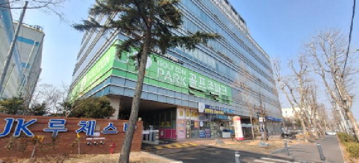 남동구 남촌동 624-3 오피스텔 경매 물건 사진