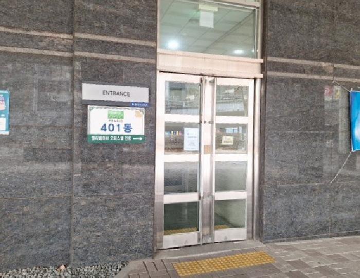 연수구 청학동 499 오피스텔 경매 물건 사진