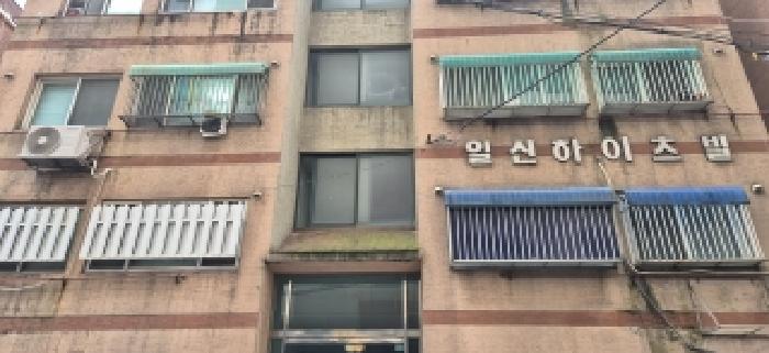 부평구 부평동 483-3 다세대 경매 물건 사진