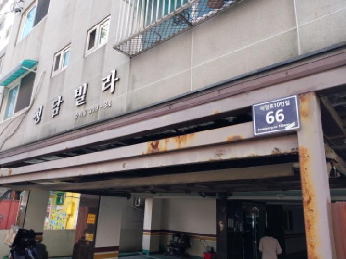 미추홀구 숭의동 309-34 연립주택,다세대,빌라 경매 물건 사진