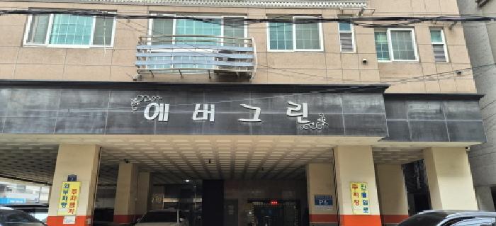 부평구 부평동 119-1 오피스텔 경매 물건 사진