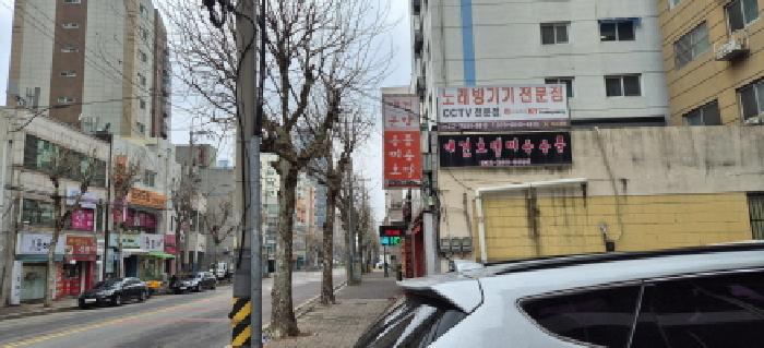 부평구 부평동 415-8 다세대 경매 물건 사진